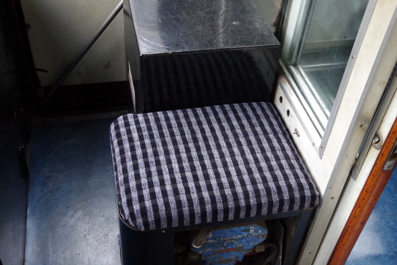 Class 108: Reupholstered secondman's seat